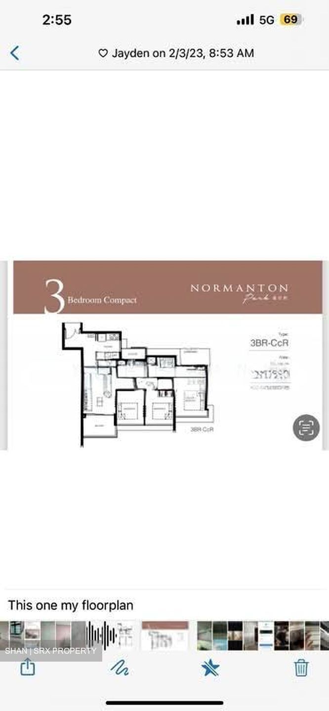 Normanton Park (D5), Apartment #534758081